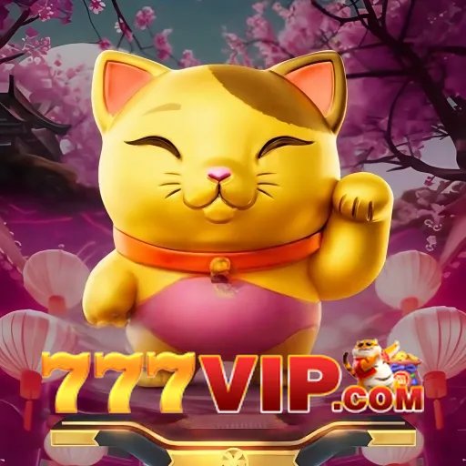 777vip